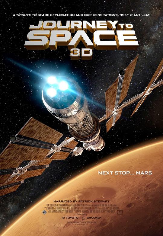 太空之旅 Journey to Space (2015) 4K/2160p 原盘Remux 中文字幕 【15.21GB】已刮削