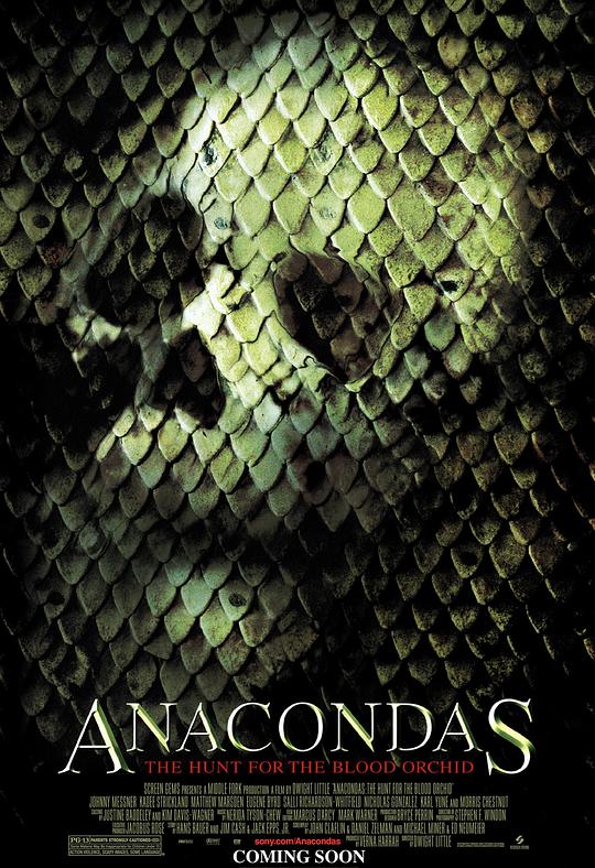 狂蟒之灾2 Anacondas: The Hunt for the Blood Orchid (2004) 1080p 原盘Remux 中文字幕 【21.49GB】已刮削