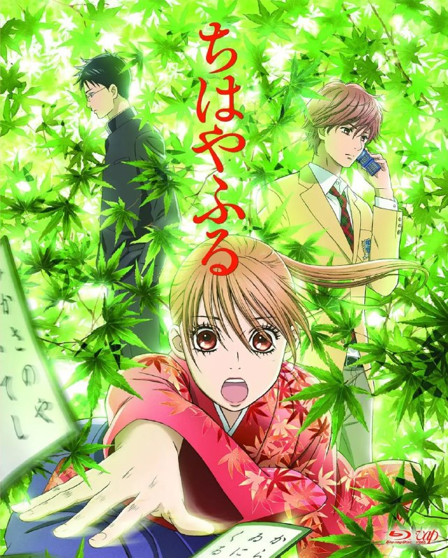花牌情缘 (电影版+剧集版+动漫版)