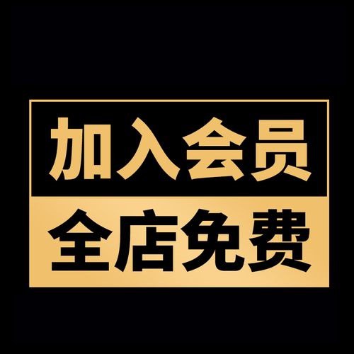 入夜玫瑰(80集)何田田&胡家豪