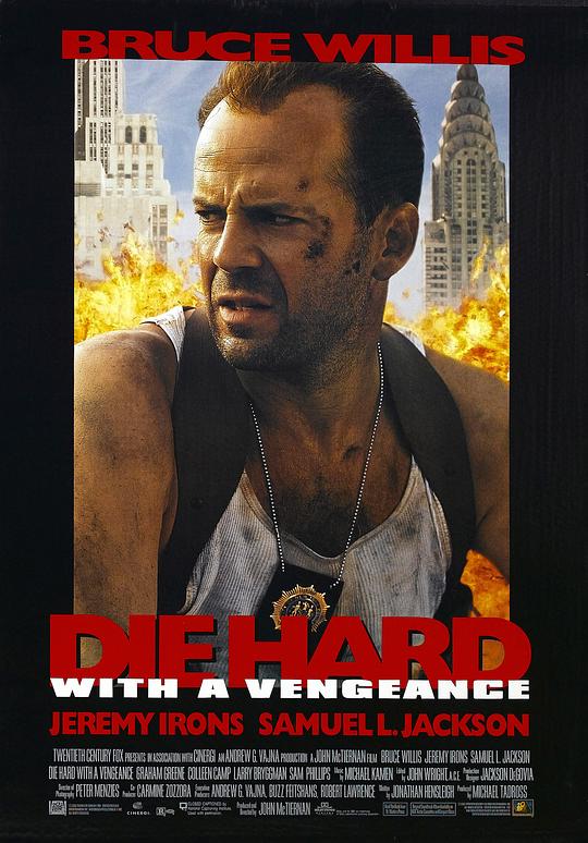 虎胆龙威3 Die Hard: With a Vengeance (1995) 1080p 原盘Remux 中文字幕 【35.92GB】已刮削
