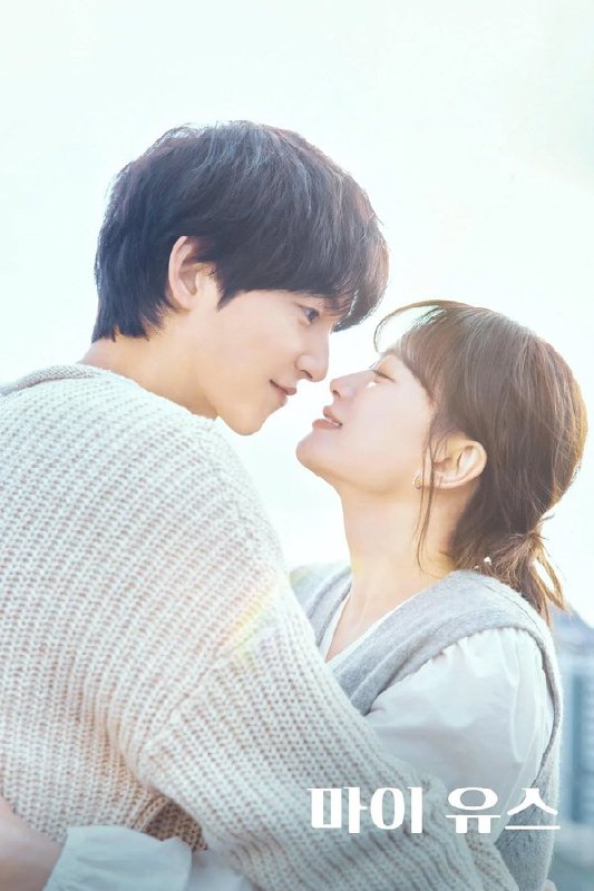 我的青春 (2025) 更至第12集 1080P · SDR · 4.7GB/集 内封中字 已完结