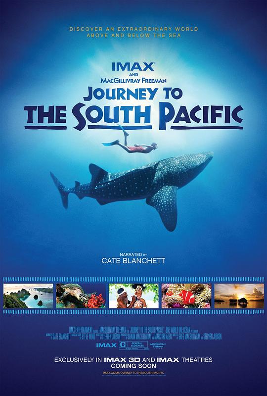 南太平洋之旅 Journey to the South Pacific (2013) 4K/2160p 原盘Remux 中文字幕 【20.08GB】已刮削