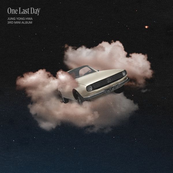 【24bit 96kHZ Flac】郑容和 - One Last Day