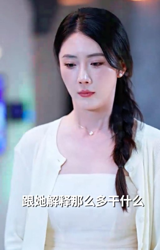 当时明月再难圆（60集）  /最新 短剧