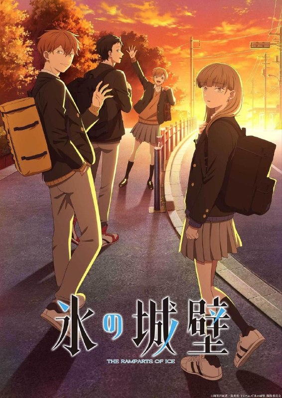 冰之城墙 (2026) 1080P 中文字幕【更新EP05】