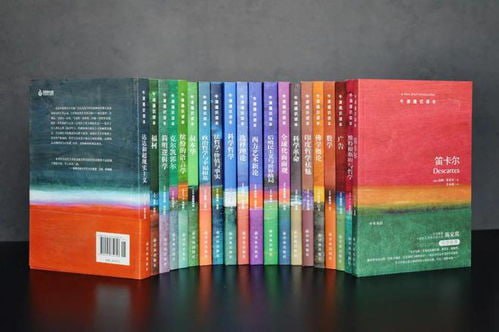 《牛津通识读本合集》(1000册)