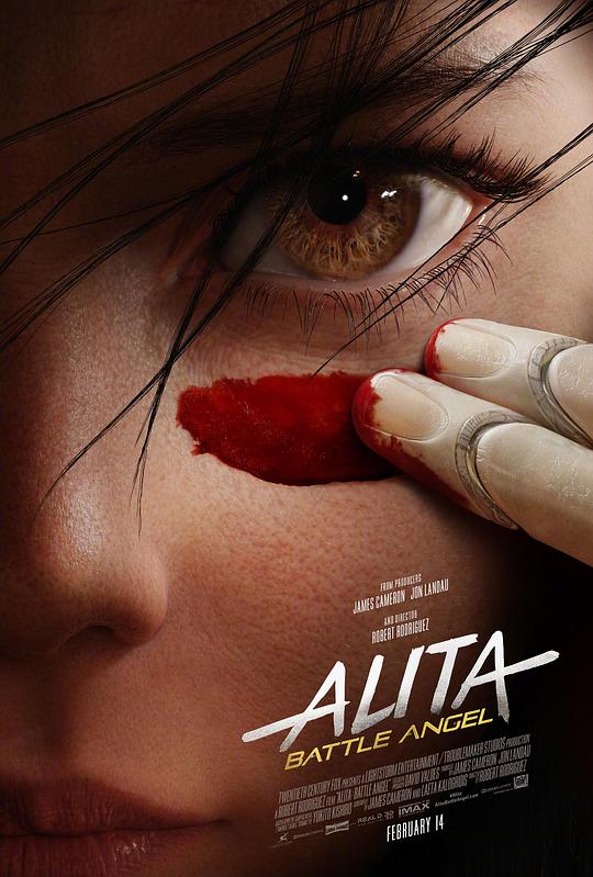 阿丽塔战斗天使 Alita: Battle Angel (2019) 4K/2160p 原盘Remux 中文字幕 【52.03GB】已刮削