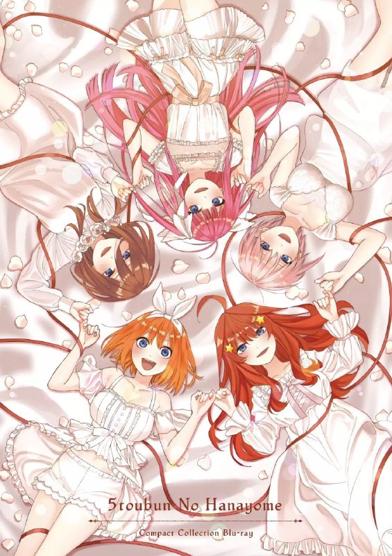 五等分的新娘 五等分的花嫁(两季合集)【蓝光原盘 REMUX】【内封简繁】【爱情/动画】