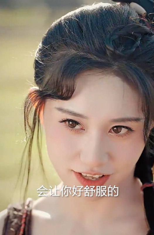 乱世风华，逍遥县令竟绝代天骄（89集） /最新 短剧