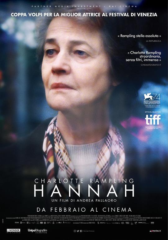 汉娜 Hannah (2018) 1080p 原盘Remux 中文字幕 【21.95GB】已刮削