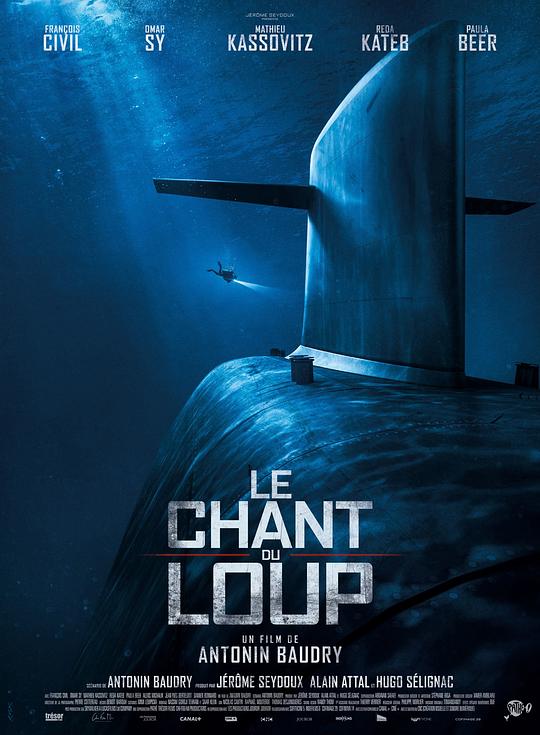 狼嚎 Le Chant du loup (2019) 4K/2160p 原盘Remux 中文字幕 【69.90GB】已刮削