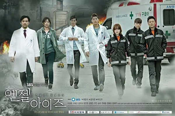 天使之眼 엔젤 아이즈 (2014)