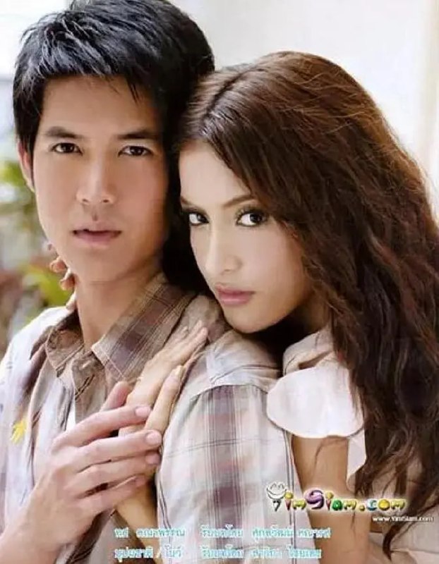 旋转的爱 วงเวียนหัวใจ (2009)