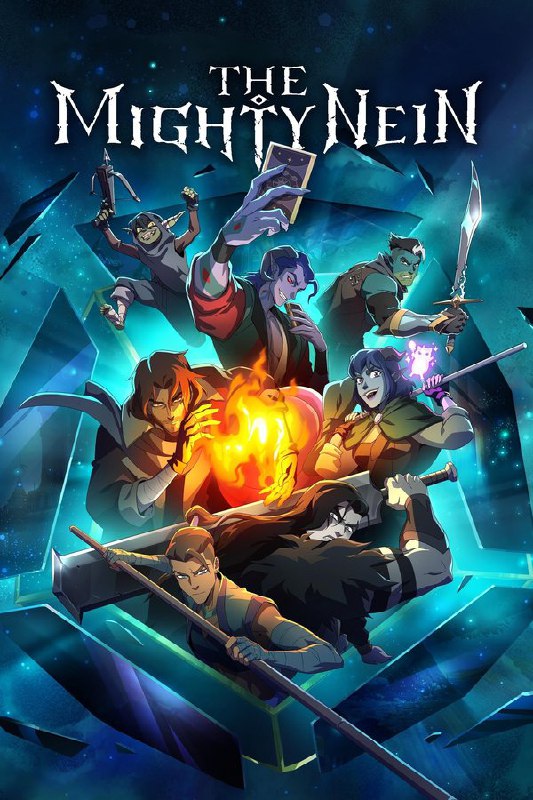 九巨头 (2025) 更至第4集 1080P · SDR · 3.3GB/集 内封中字