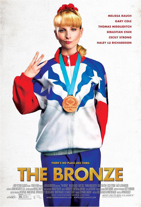 铜牌巨星 The Bronze (2016) 1080p 原盘Remux 中文字幕 【26.35GB】已刮削