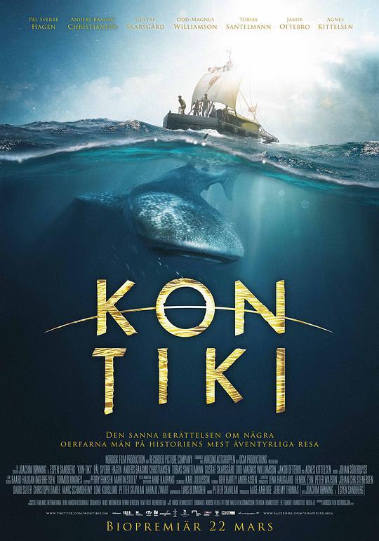 孤筏重洋 Kon-Tiki (2012) 1080p 原盘Remux 中文字幕 【29.76GB】已刮削