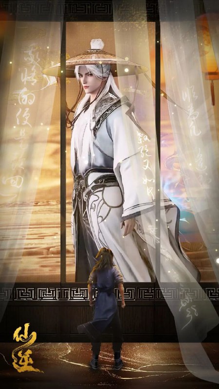🔥🔥🔥仙逆年番 【更新至95集】【极致4k】【附剧场版_神临之战】【纯净分享】