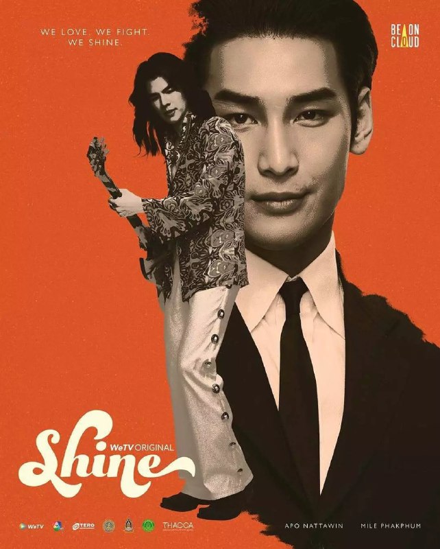 Shine ชาย (2025) 【更新至06集】【1080p】【泰语中字】【泰剧】