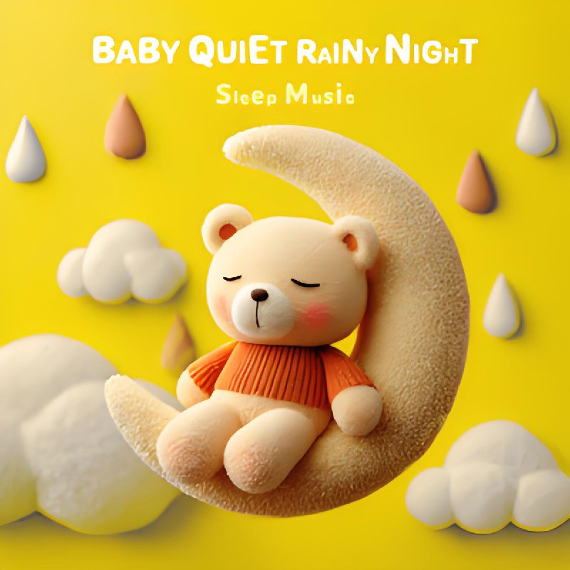纪钧瀚&贵族音乐《宝宝宁静雨夜·睡眠音乐 (FLAC+MP3) 》-淘客掘金网