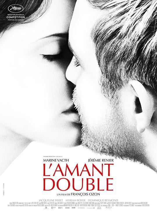 双面情人 L'amant double (2017) 1080p 原盘Remux 中文字幕 【27.40GB】已刮削