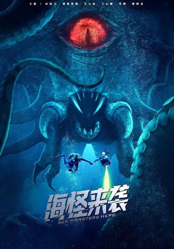 2025年9月11日 短剧合集目录8