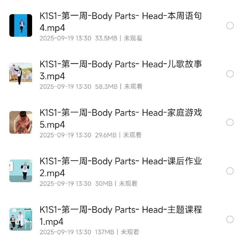 时光企鹅英语口语课｜零基础开口说（情景对话+发音纠正+流利表达训练）
