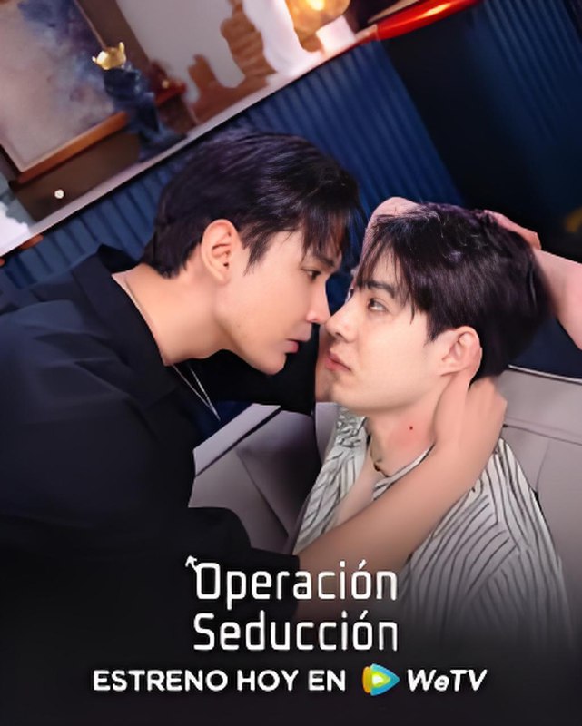 勾引行动 (合集) 泰剧 | 短剧