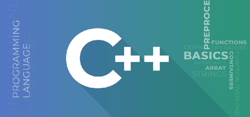 这可能是你见过"最牛逼"的C++课程