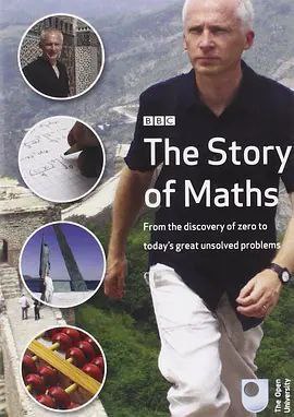 BBC 数学的故事 (2008) 1080P 中字特效字幕