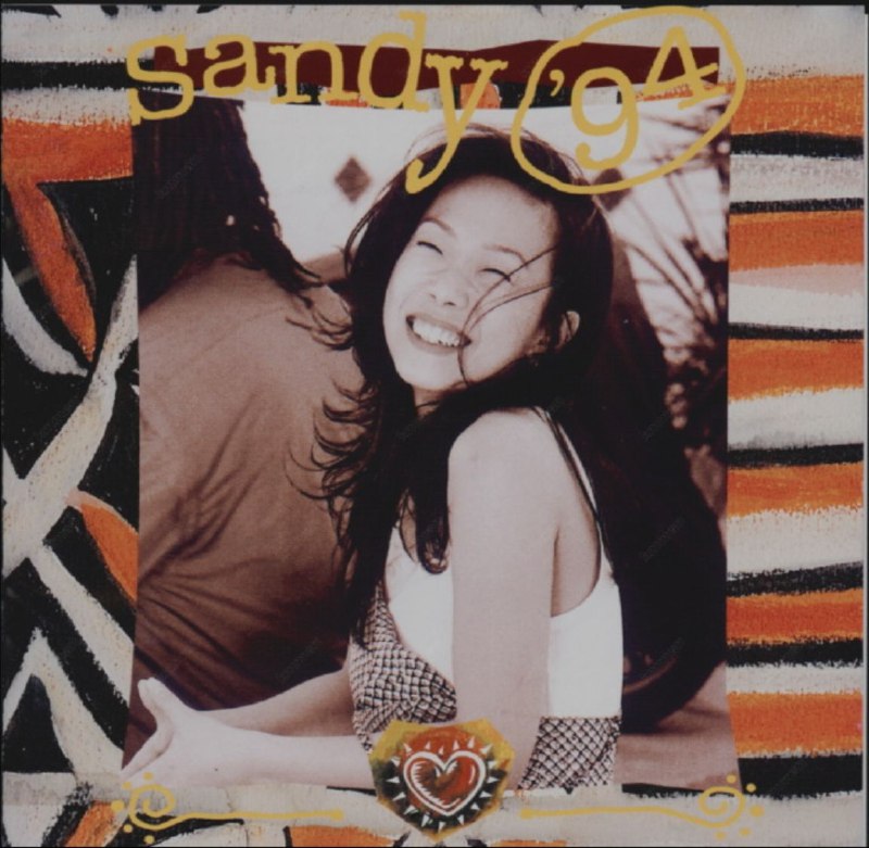林忆莲 - 1994年专辑 - SANDY '94(日本三菱版) wav