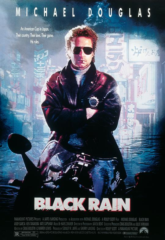 黑雨 Black Rain (1989) 1080p 原盘Remux 中文字幕 【25.86GB】已刮削
