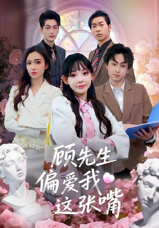 2026年4月9日 短剧更新目录1