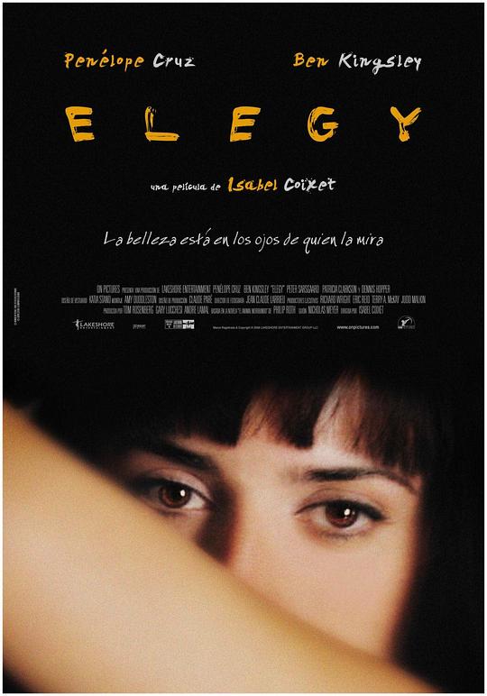 挽歌 Elegy (2008) 1080p 原盘Remux 中文字幕 【16.88GB】已刮削