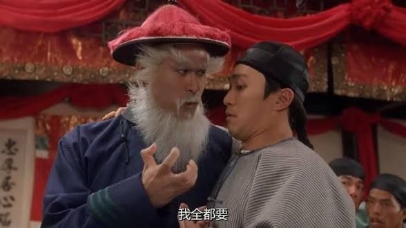 822G周星驰蓝光原盘REMUX 国粤双语 中文字幕 系列电影收藏版合集