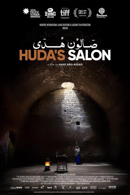 胡达的沙龙 Huda's Salon (2022) 1080p 原盘Remux 中文字幕 【17.85GB】已刮削