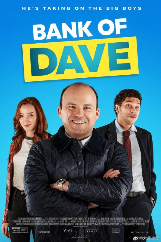 戴夫银行 Bank of Dave (2023)