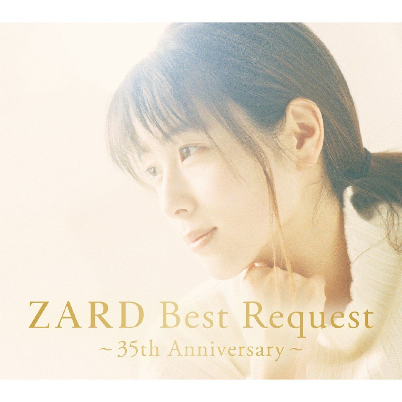 ZARD 坂井泉水 35周年精选集 FLAC Hi-Res +ALAC