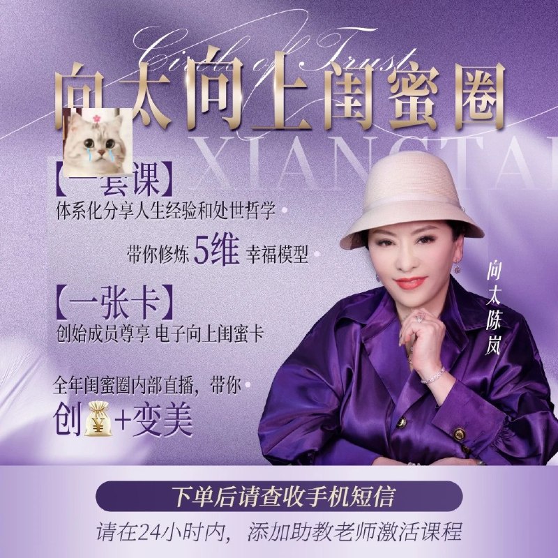 理性的惊悚张志浩解读悬疑推理小说【学习资料】