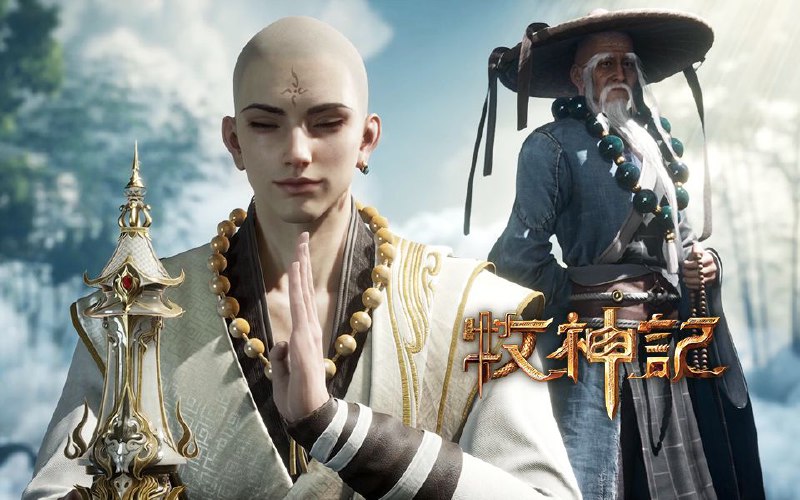 [国漫] 牧神记 (2024) 更至47集 [4K+HDR真彩] [H.265][玄幻 战斗]
