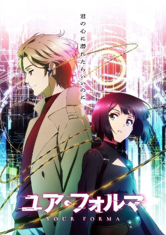 记忆缝线 (2025) WEB-1080p 全12集 中文字幕