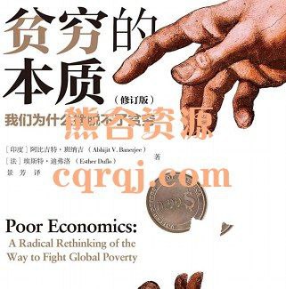 最全行业分类电子书合集（共1620本）学习