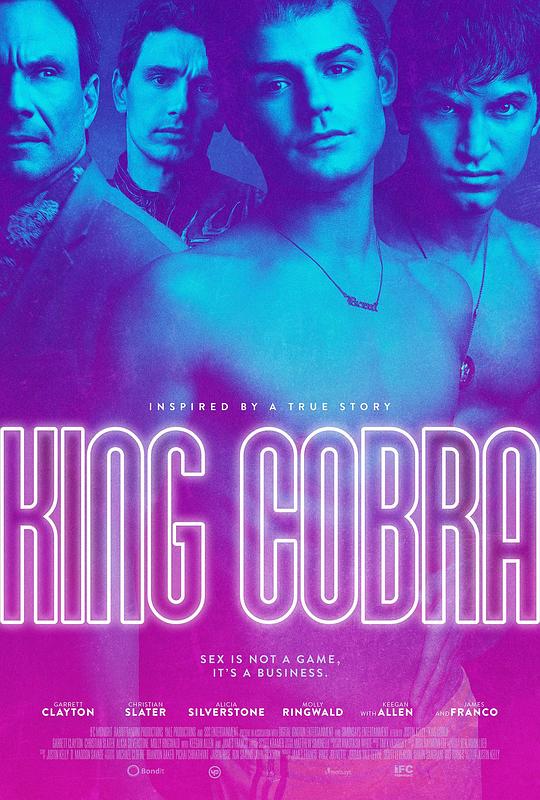 王蛇帝国 King Cobra (2016) 1080p 原盘Remux 【24.86GB】已刮削