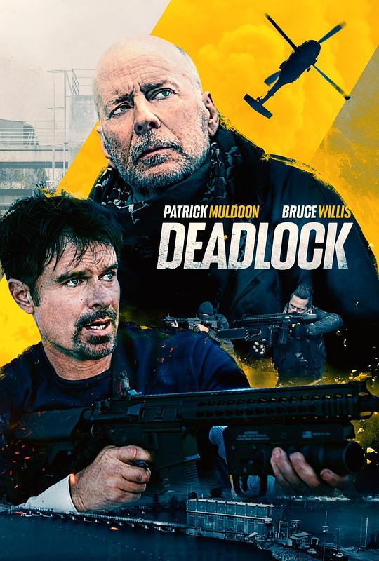 僵局救援 Deadlock (2021) 1080p 原盘Remux 中文字幕 【17.81GB】已刮削