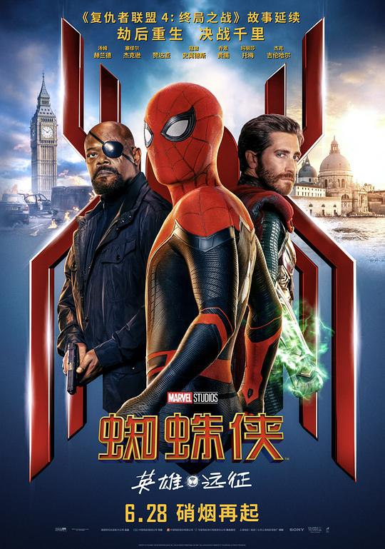 蜘蛛侠英雄远征 Spider-Man: Far from Home (2019) 4K/2160p 原盘Remux 中文字幕 【68.21GB】已刮削