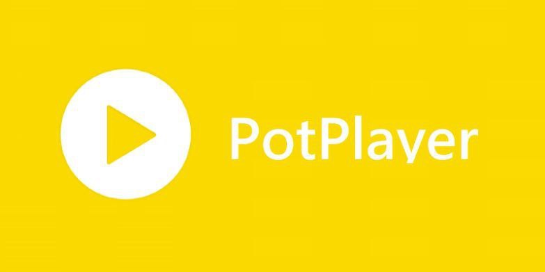 PotPlayer - 网络播放器 v1.7.22859