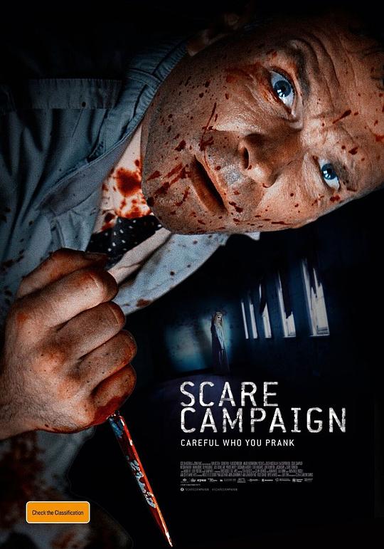 恐吓运动 Scare Campaign (2016) 1080p 原盘Remux 中文字幕 【13.14GB】已刮削