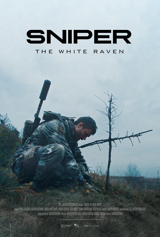狙击手·白乌鸦 Sniper. The White Raven (2022) 1080p 原盘Remux 中文字幕 【18.87GB】已刮削