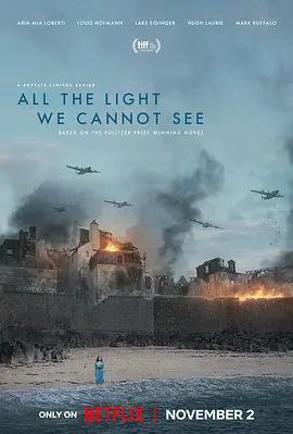 所有我们看不见的光 (2023) 4K HDR 全集 外挂简英字幕