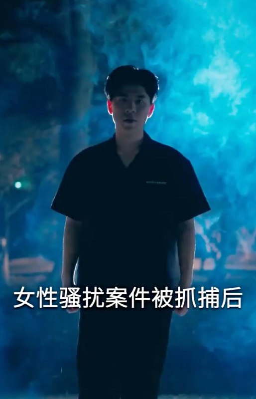 虎啸平阳(100集) /最新 短剧
